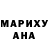 МЕТАДОН VHQ Todd Merrell