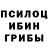 Метадон белоснежный Shavkat PANDA