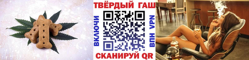 Canna-Cookies марихуана блэк спрут вход Фокино