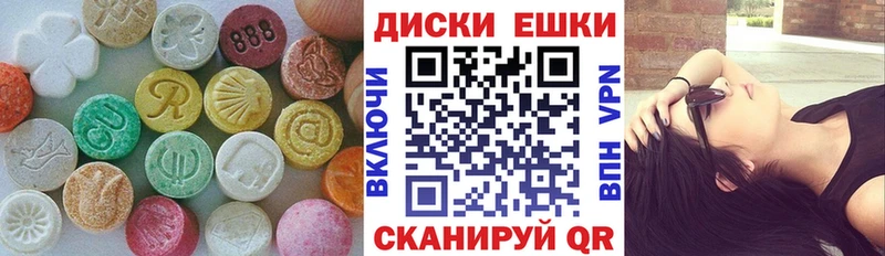 ЭКСТАЗИ TESLA  наркошоп  Фокино 
