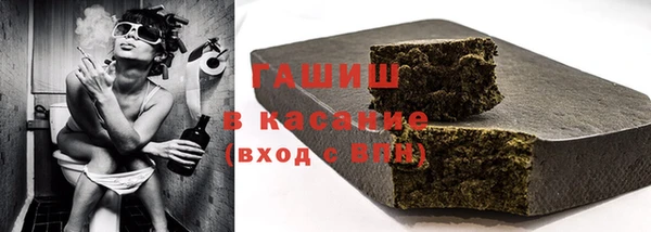 амф Абаза