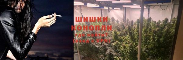 винт Навашино
