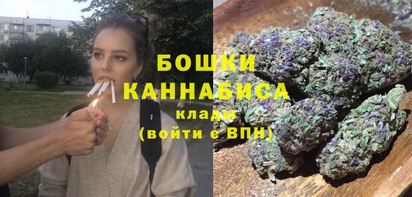 2c-b Наволоки