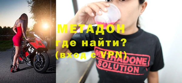 амф Абаза