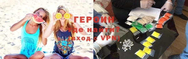 первитин Надым