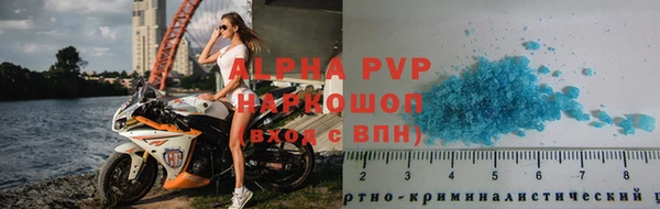первитин Надым