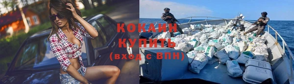 винт Навашино