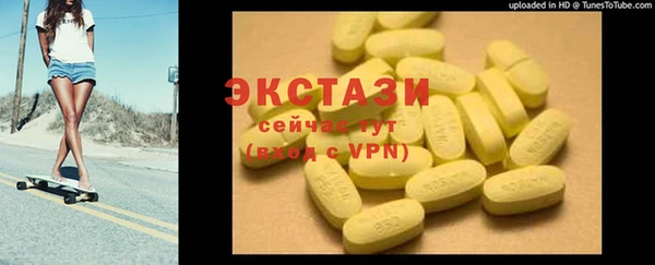 первитин Надым