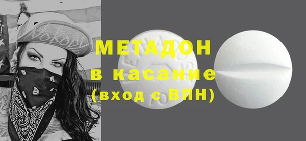 первитин Надым