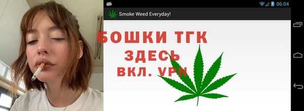 кокаин Волгодонск