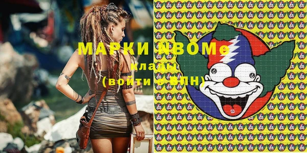 винт Навашино