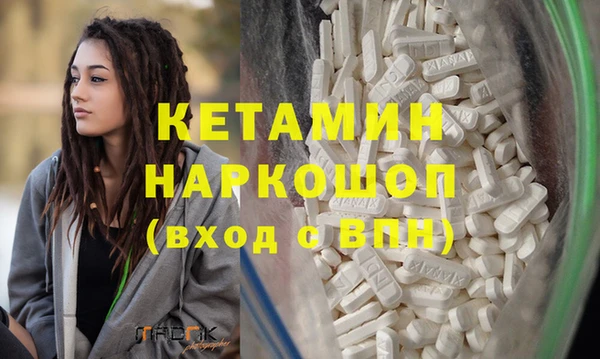 кокаин VHQ Алзамай