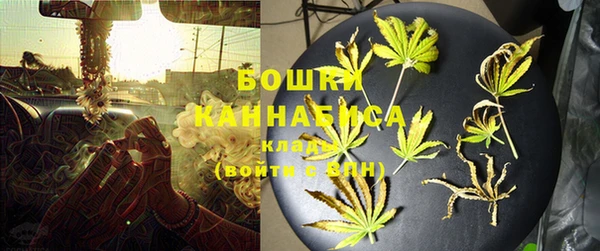 2c-b Наволоки