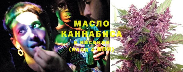 амф Абаза