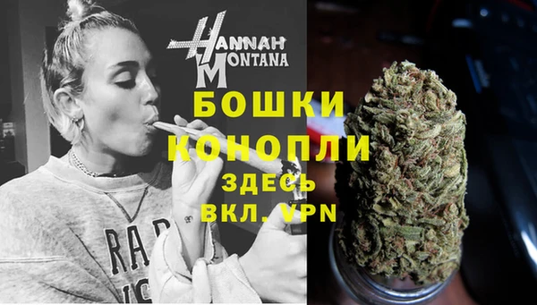 каннабис Нижневартовск