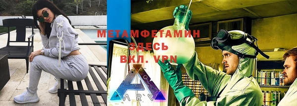 2c-b Наволоки