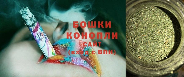 первитин Надым