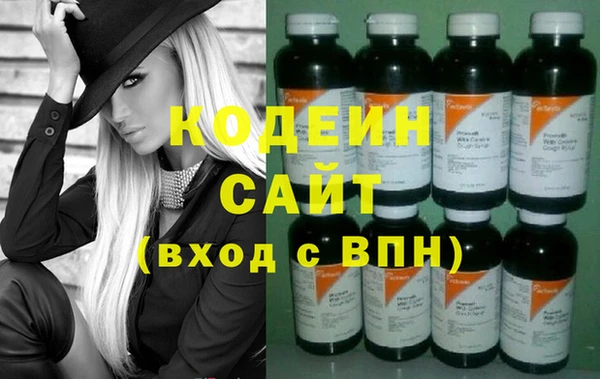 первитин Надым