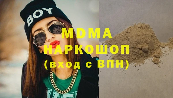 винт Навашино