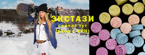 2c-b Наволоки