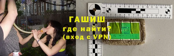 амф Абаза